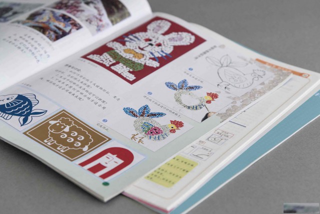 印刷教辅厂印辅导资料印制内部讲义