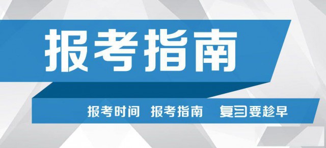 常州瀚宣博大五年制专转本，提前培训成功的概率会更高