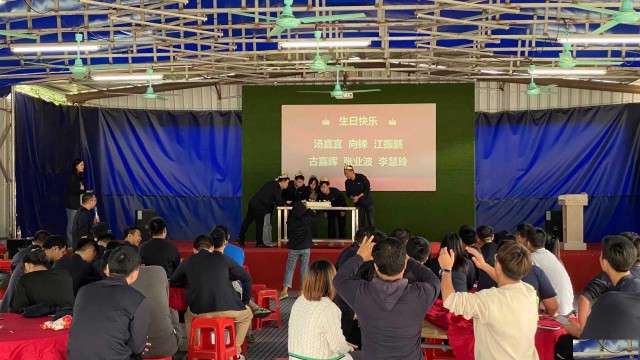 惠州周边企业年会好去处