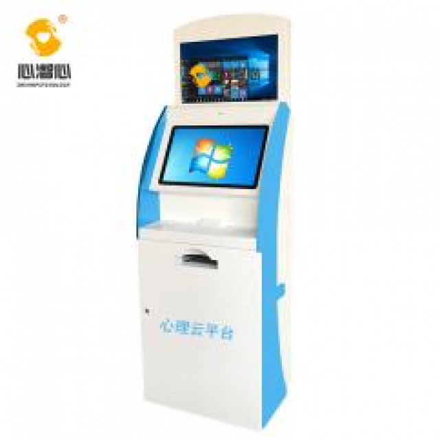 心理云平台XZX-YPT