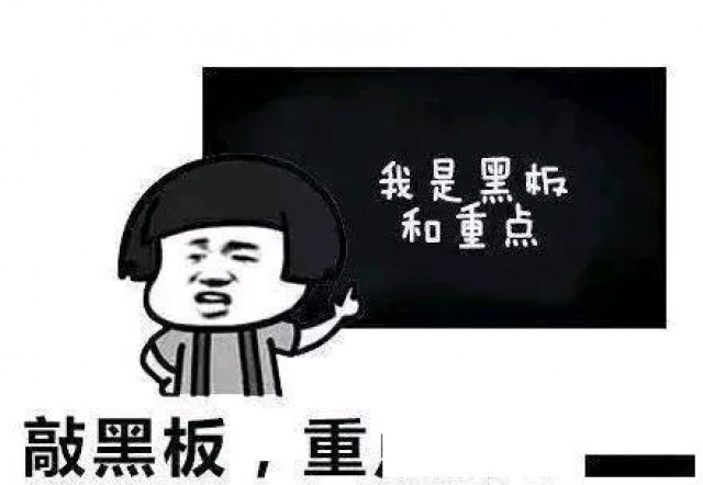 江苏五年一贯制，考本科真的不难