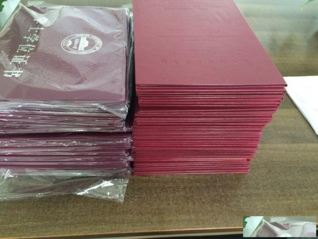 北京自考佳木斯大学健康服务管理专业本科学制短好毕业