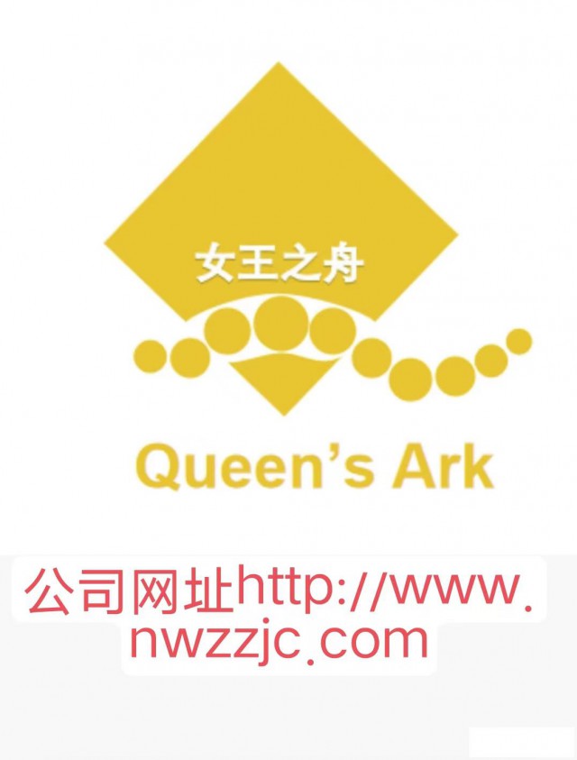 海南海口注册公司代理公司一般多少钱