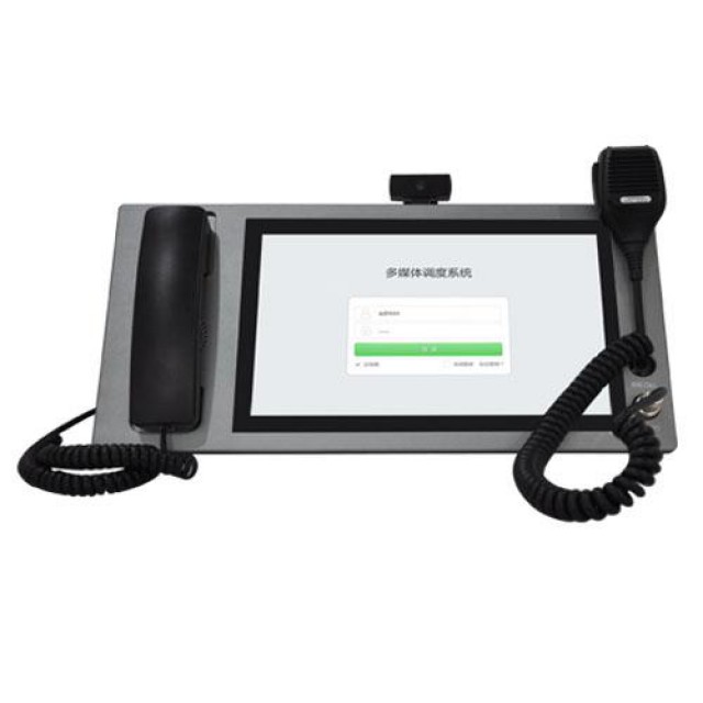 ]煤矿指挥调度系统应用方案指挥调度煤矿电话调度系统