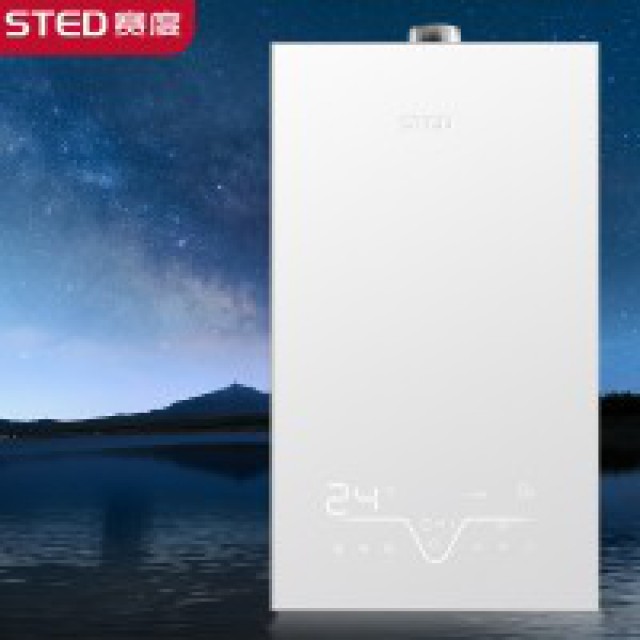 STED赛度壁挂炉开机即有自动防冻功能。