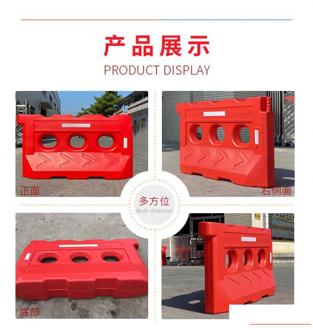 徐州水马,徐州水马围栏生产厂家