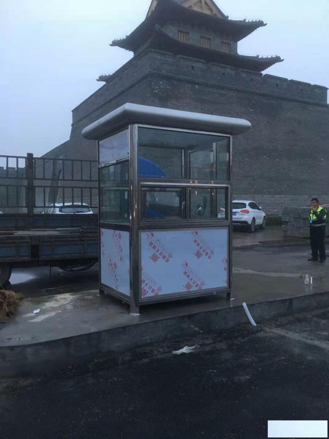 晋中售楼部值班岗亭不锈钢岗亭户外可移动岗亭厂家