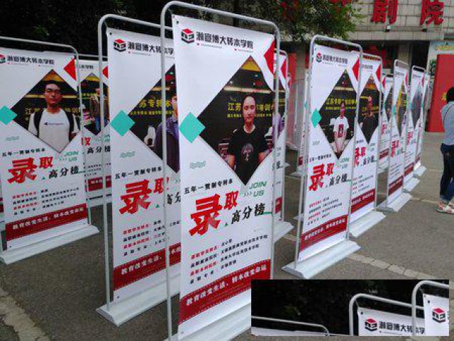 江苏昆山五年制专转本如何备考才能赢得优势