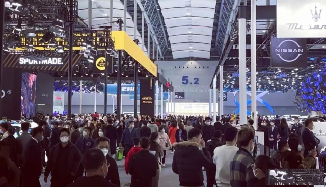 未来汽车科技|2023第二十一届广州国际汽车展览会