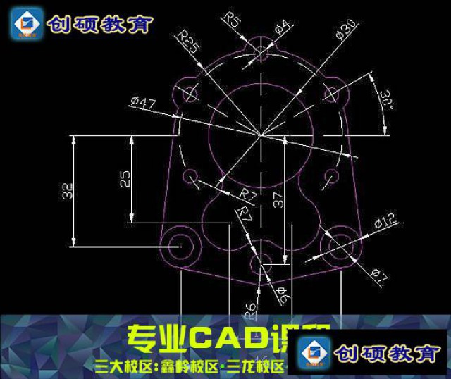 CAD建筑机械制图强化班培训-创硕教育