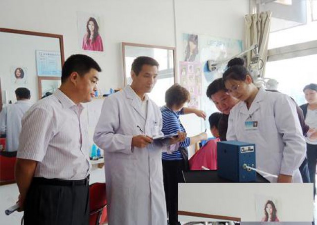 四川省公共场所卫生检测服务公司