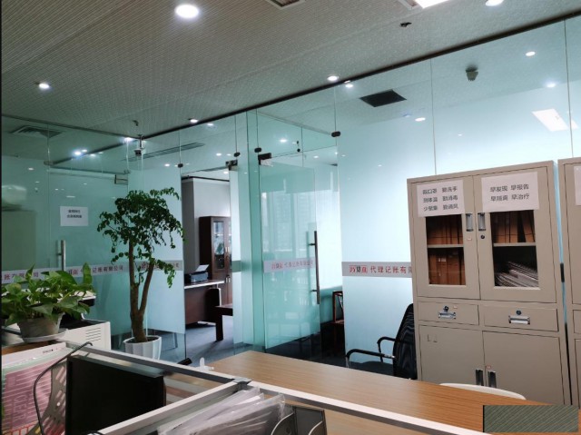 渝中注册一般纳税人企业执照办理公司注册提供内资公司注册