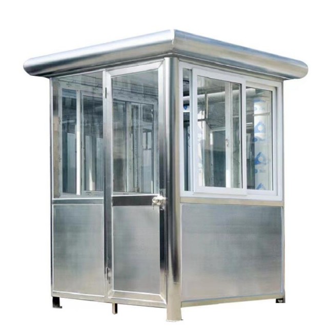 大同活动式岗亭小区停车场收费岗亭