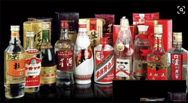 任县年前高价收五粮液剑南春海之蓝梦之蓝