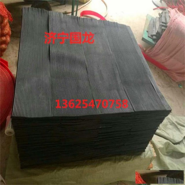 导料槽防尘帘煤矿专用防尘帘除静电防尘帘