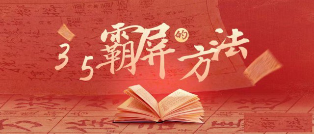 北京全瓷贴面美牙，全瓷美牙价格多少钱一颗呀