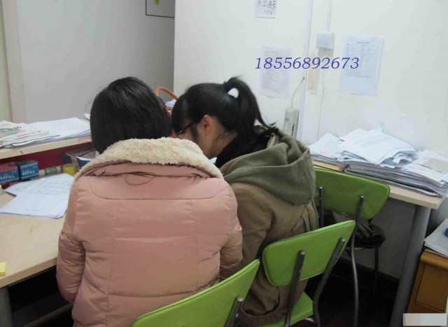 苏州昆山高中全科辅导一对一培训班中小学课外补习提优班推荐