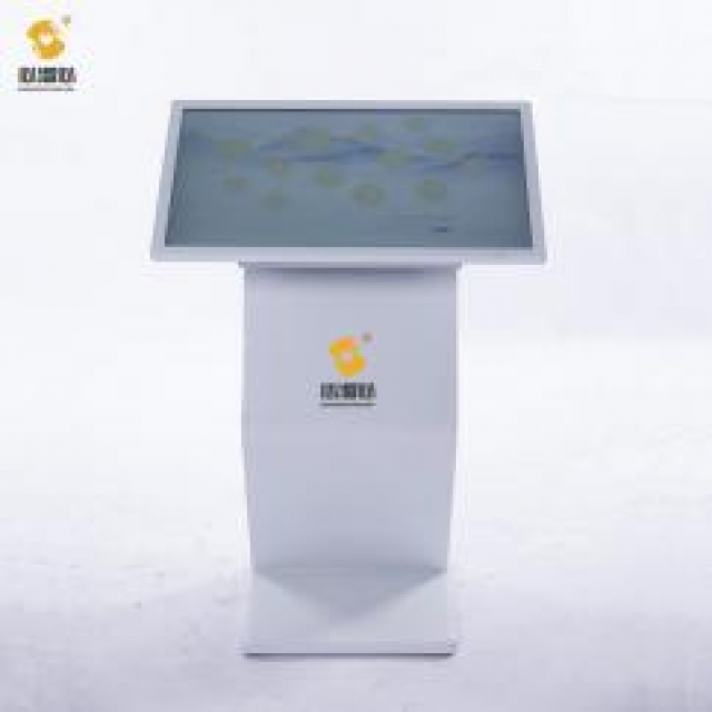 心理自助仪智能心理自助系统V1.0