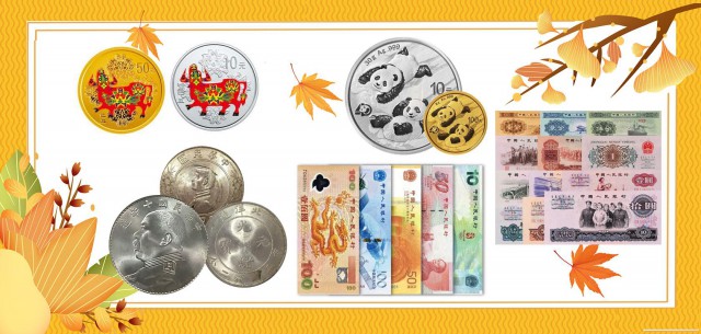 袁大头价格2023年回收银元价格咨询福之鑫