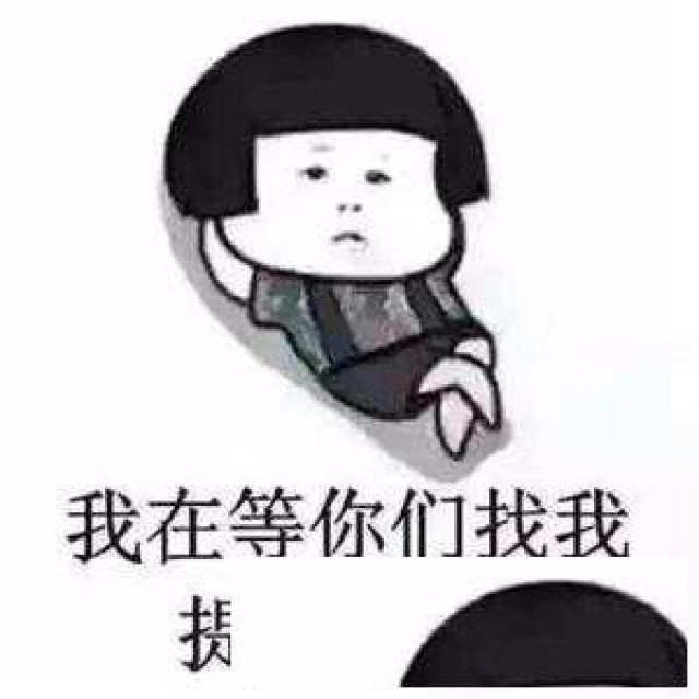 江苏瀚宣博大五年制专转本学习只能一步一个脚印