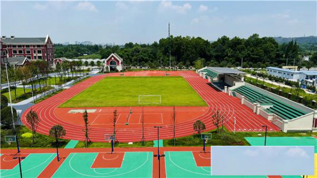 预制型跑道该如何正确维护