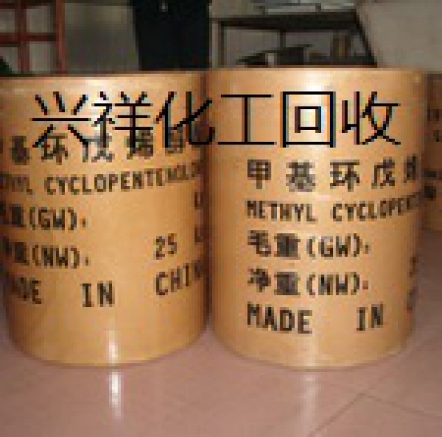 广州长期回收库存麦芽糖醇2023报价已更新