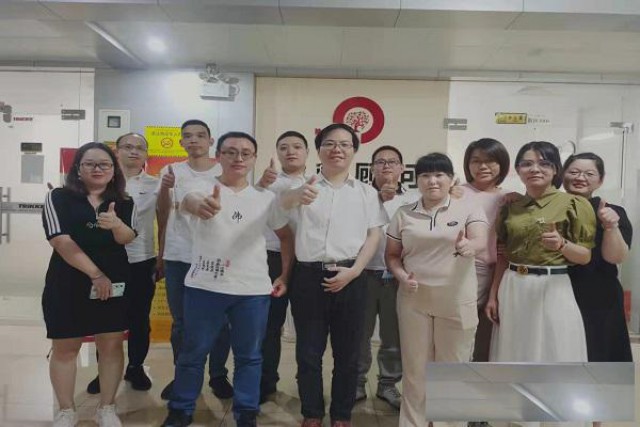 东莞ISO22000/HACCP食品安全管理体系内审员培训班