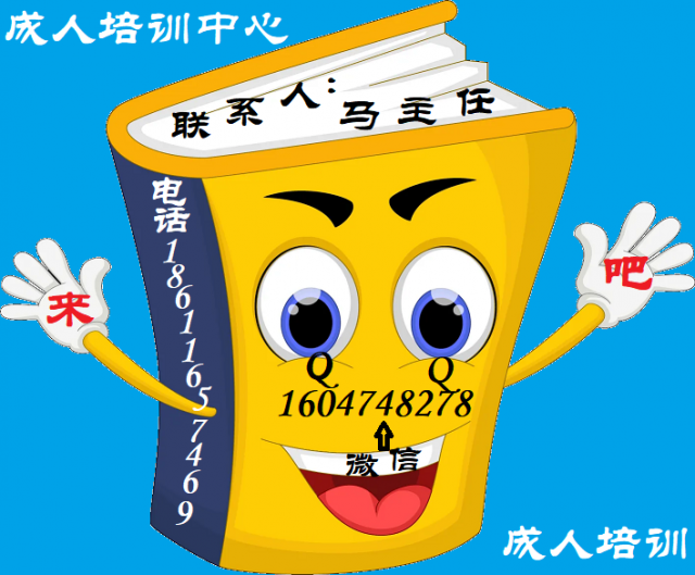 长沙挖掘机装载机推土机近期报名考试时间点击了解
