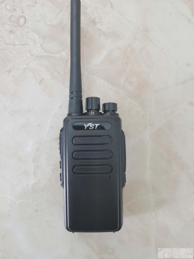 供应齐河远盛通V99A对讲机学校保安对讲机