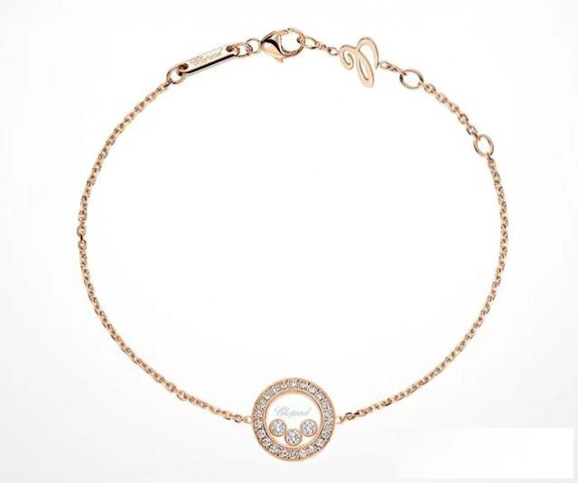 成毅同款萧邦作品