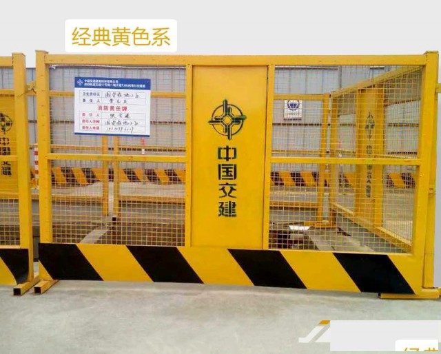 成都围挡哪家好