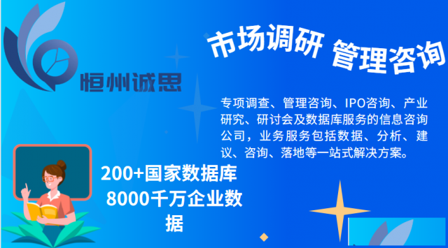 2023年全球及中国水基涂层纸杯行业头部企业市场占有率及排名