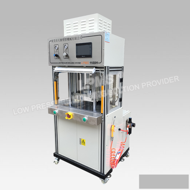 LPMS1100H侧式注胶单工位气液增压一体式低压注胶机