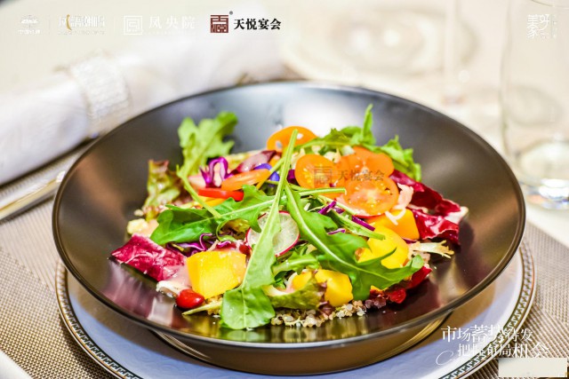 2023年会自助餐酒会西餐年会