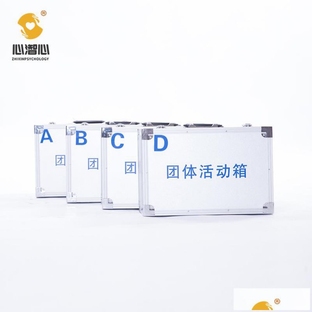 青海心理设备团体辅导箱参数