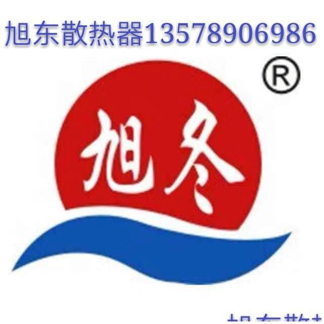 大维钢三柱暖气片钢四柱暖气片钢五柱暖气片钢六柱暖气片