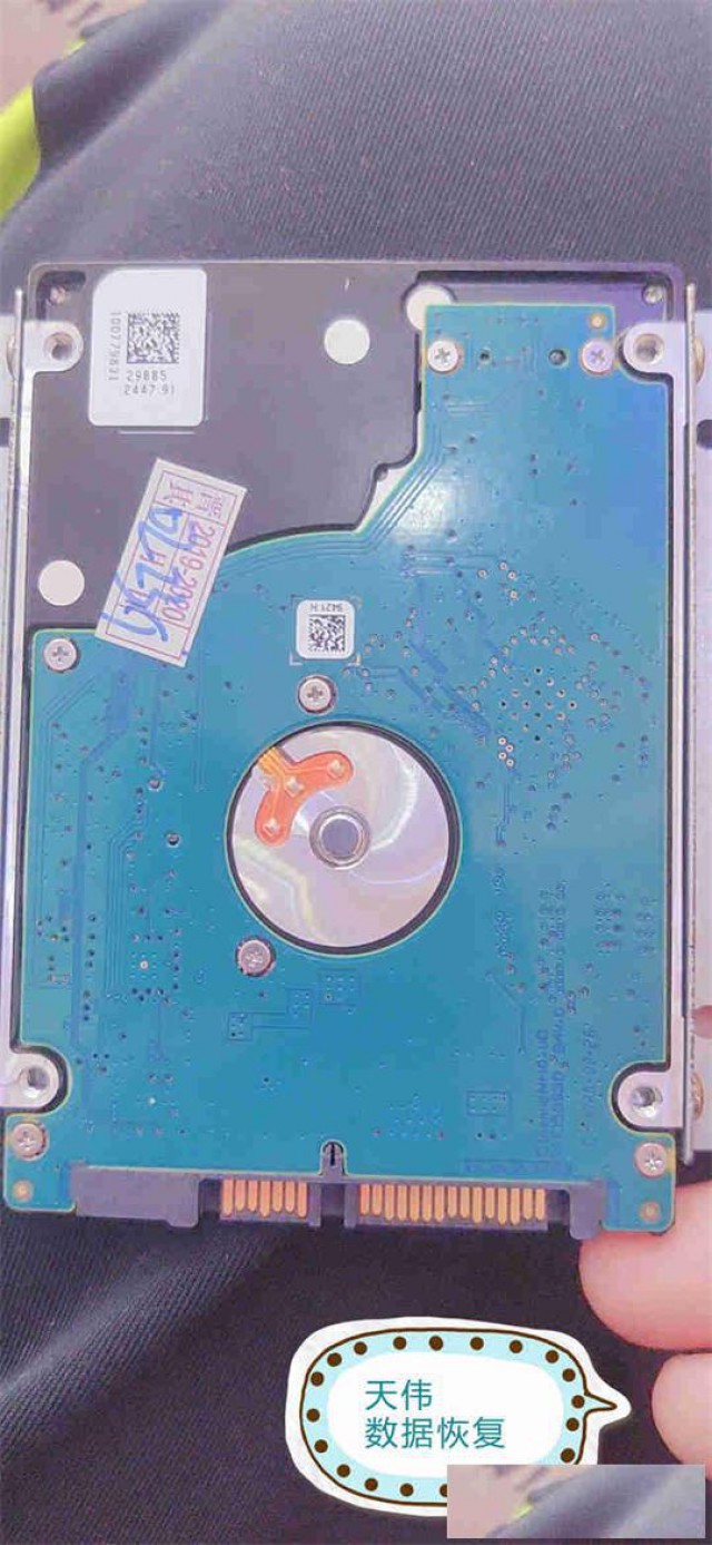 天伟天津东芝硬盘数据恢复