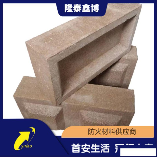 隆泰鑫博热卖防火模块防火发泡块