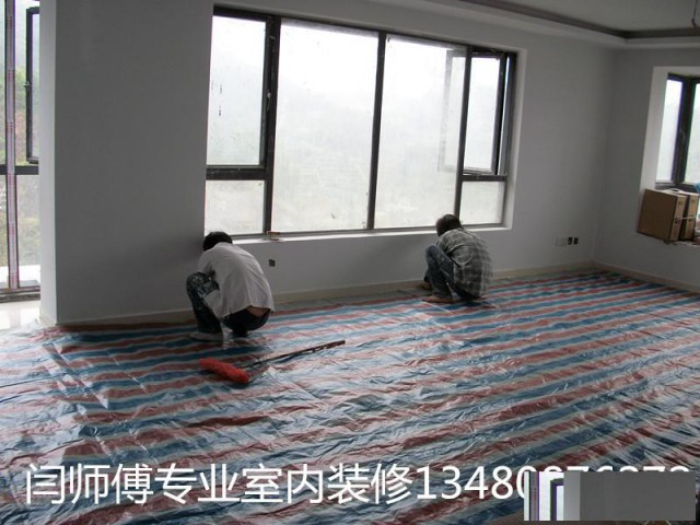 深圳专业二手房装修、批灰刷墙、房屋改造、水电工程