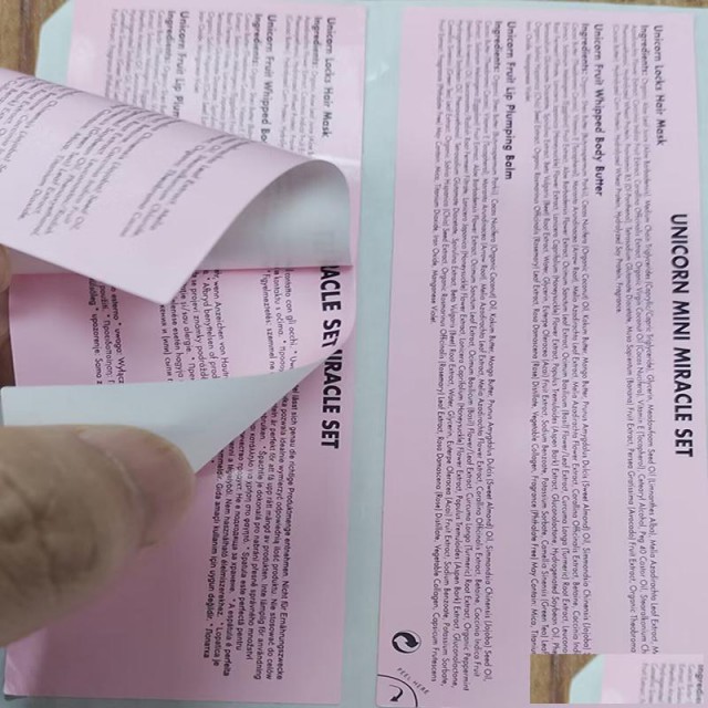 佳诚包装印刷不干胶