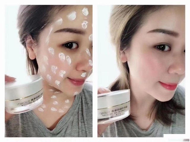 购买施洛贝缇珍珠膏认准正规代理商