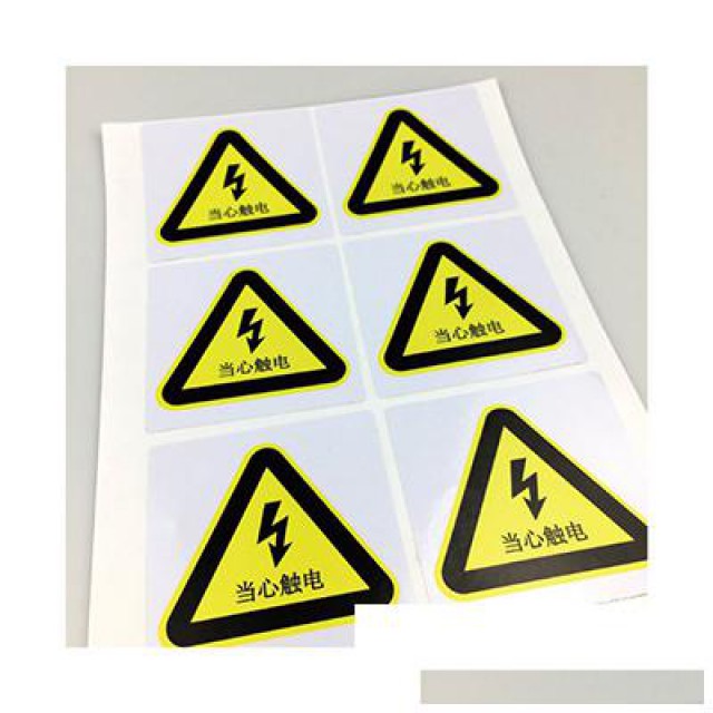 标签定制的几点要求