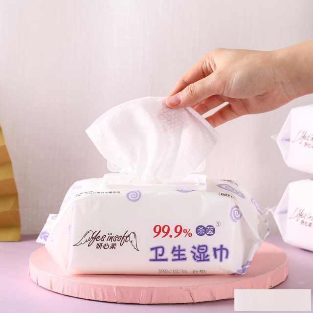 60片医用消毒湿巾厂家批发消毒湿纸巾代工厂