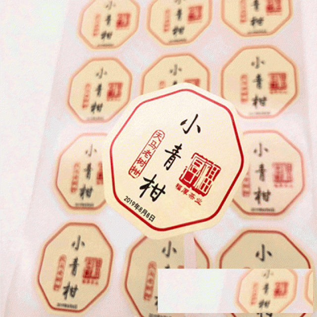 定制标签纸要选用什么材料