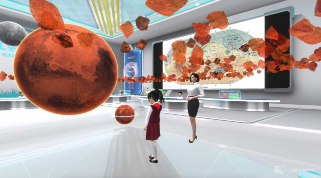 元宇宙数字校园空间平台