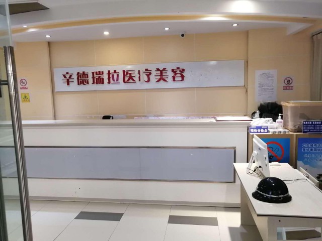 EK空调云南总代理