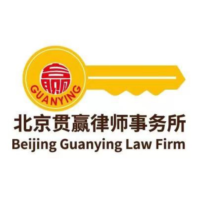 单位是否有权单方决定劳动者休年假案例