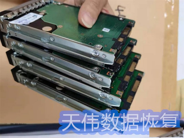 硬盘数据丢失天津RAID数据恢复天伟