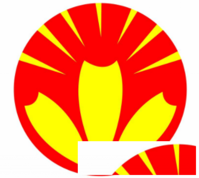 2023年第二十届中国重庆照明博览会