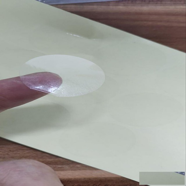 不干胶印刷的优点有哪些